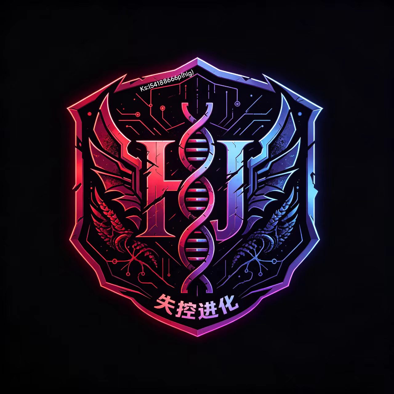 1万木头